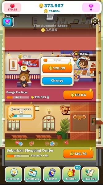Tap Tap Plaza ဖန်သားပြင်ဓာတ်ပုံ 1