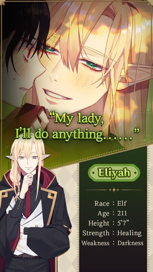 Unromantic Demon Queen : Otome Tangkapan skrin 3