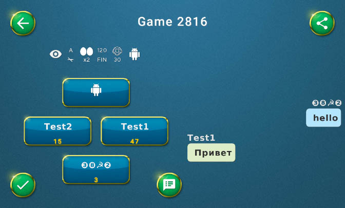 Belka 2 online card game Captura de pantalla 2