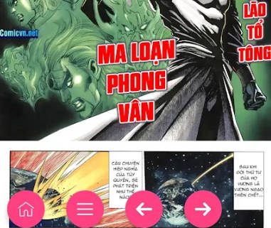 Comics Story - Love Story應用截圖第3張