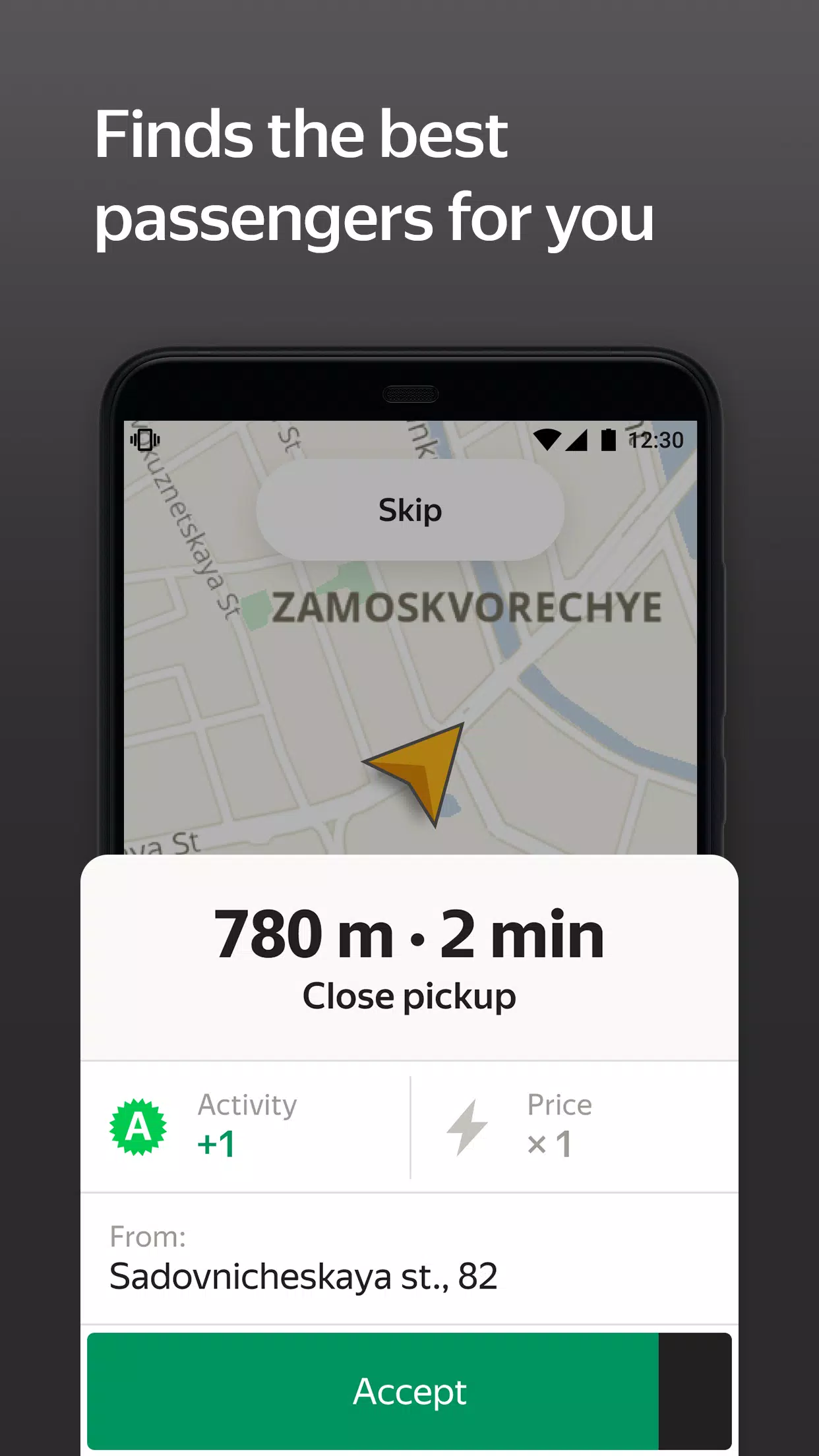 Yandex Pro (Taximeter) Zrzut ekranu 2
