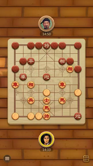Co Up - Co Tuong Up Tangkapan skrin 3