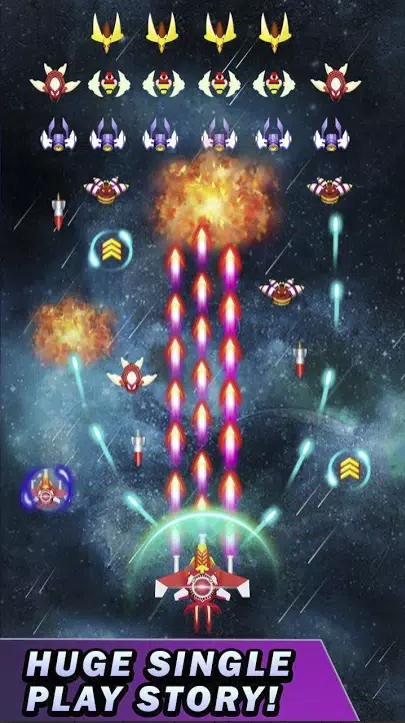 Galaxy Shooter Alien Attack 스크린샷 1