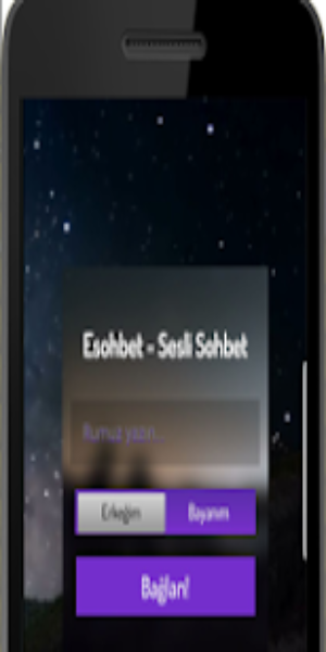 ESohbet应用截图第2张