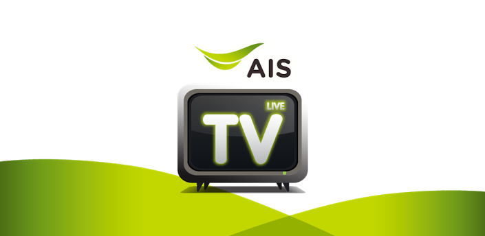AIS Live TV Capture d’écran 1