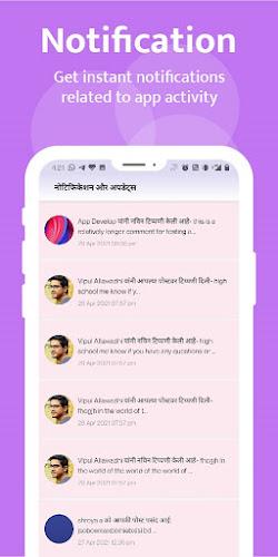 Kutumb App - Community App Captura de tela 4