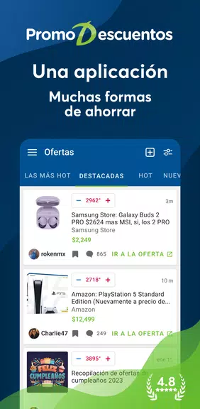 PromoDescuentos: ofertas應用截圖第1張