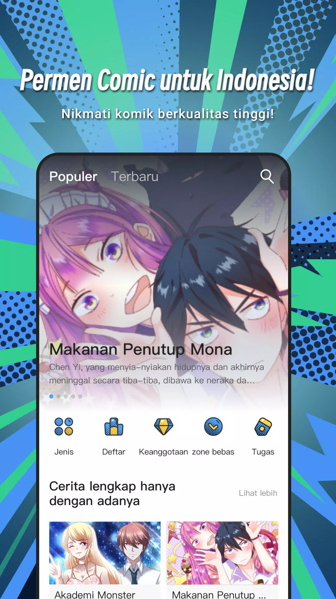 Permen Comic for Indonesia應用截圖第1張