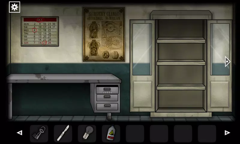 Forgotten Hill: Surgery Ekran Görüntüsü 1