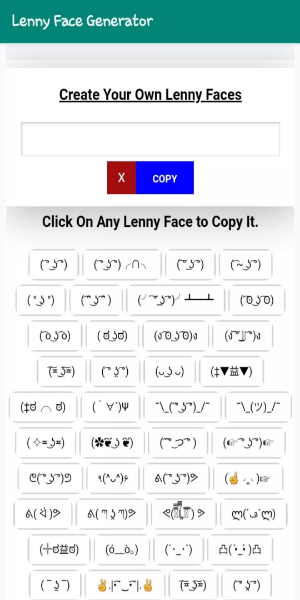 Lenny Face Generator स्क्रीनशॉट 3