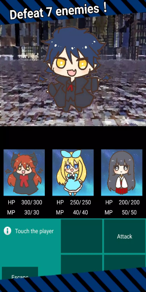MagicBattle 스크린샷 2