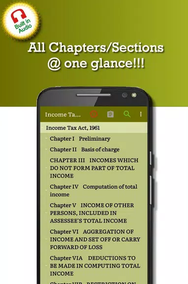 Income Tax Act 1961 스크린샷 1