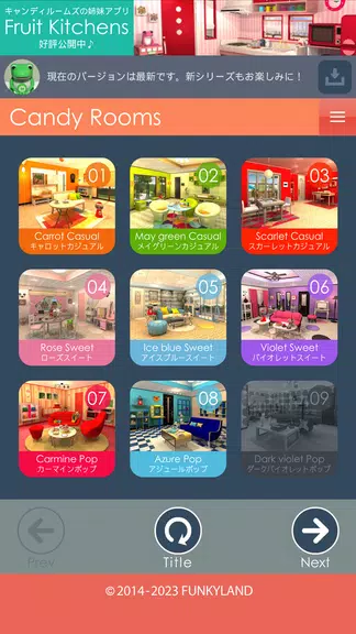 Escape Candy Rooms Captura de tela 2
