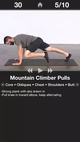 Daily Cardio Workout - Trainer应用截图第2张
