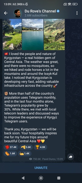 Telegram ภาพหน้าจอ 3