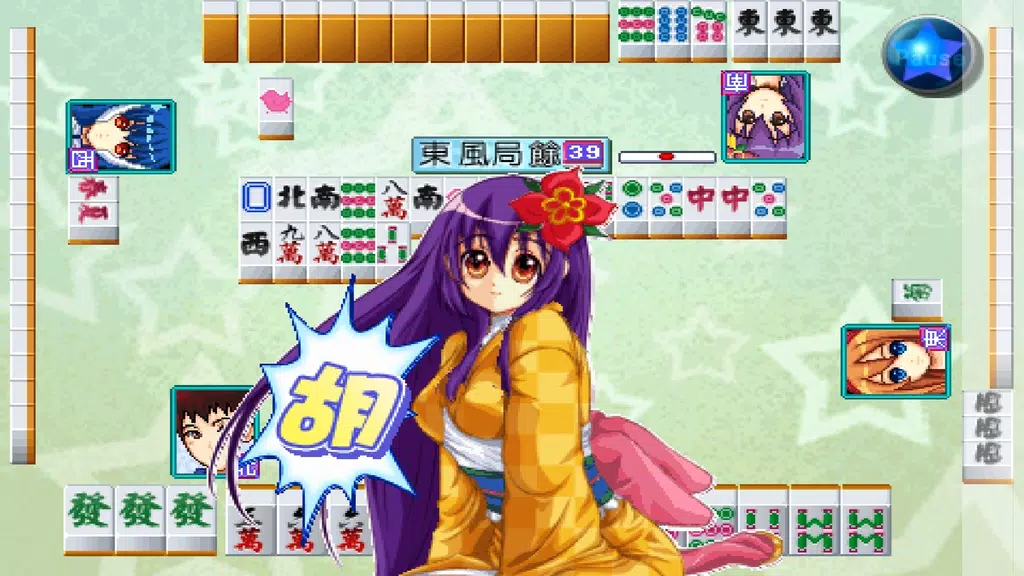 Cute Girlish Mahjong 16 Captura de tela 3