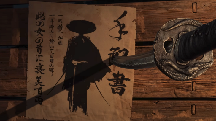 Yotei的幽靈比Tsushima少了
