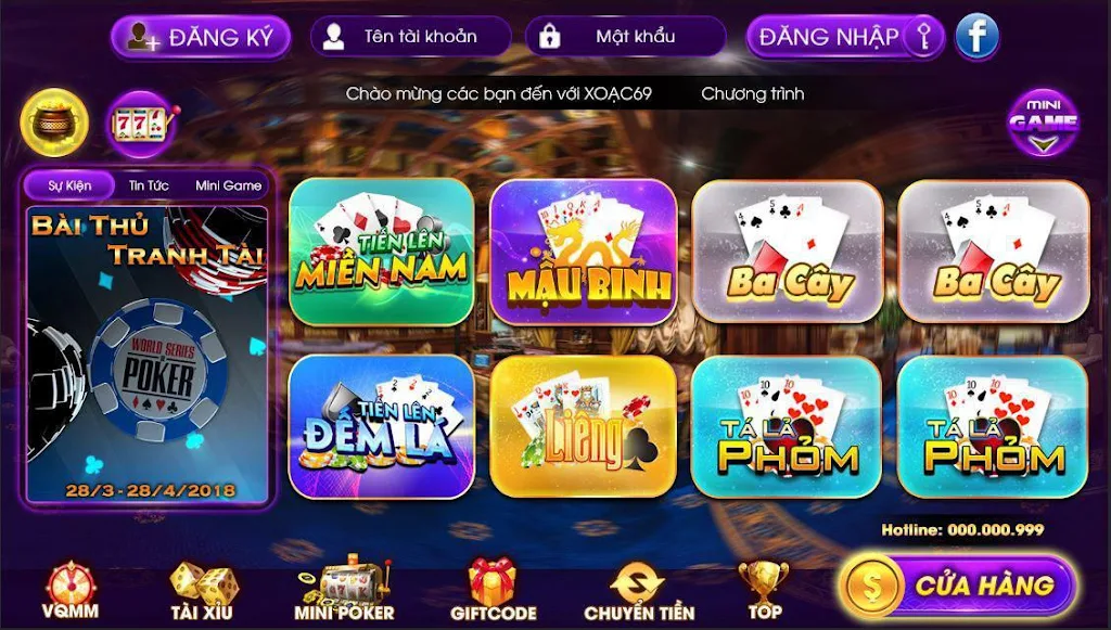 Hero - Cong game giai tri应用截图第2张