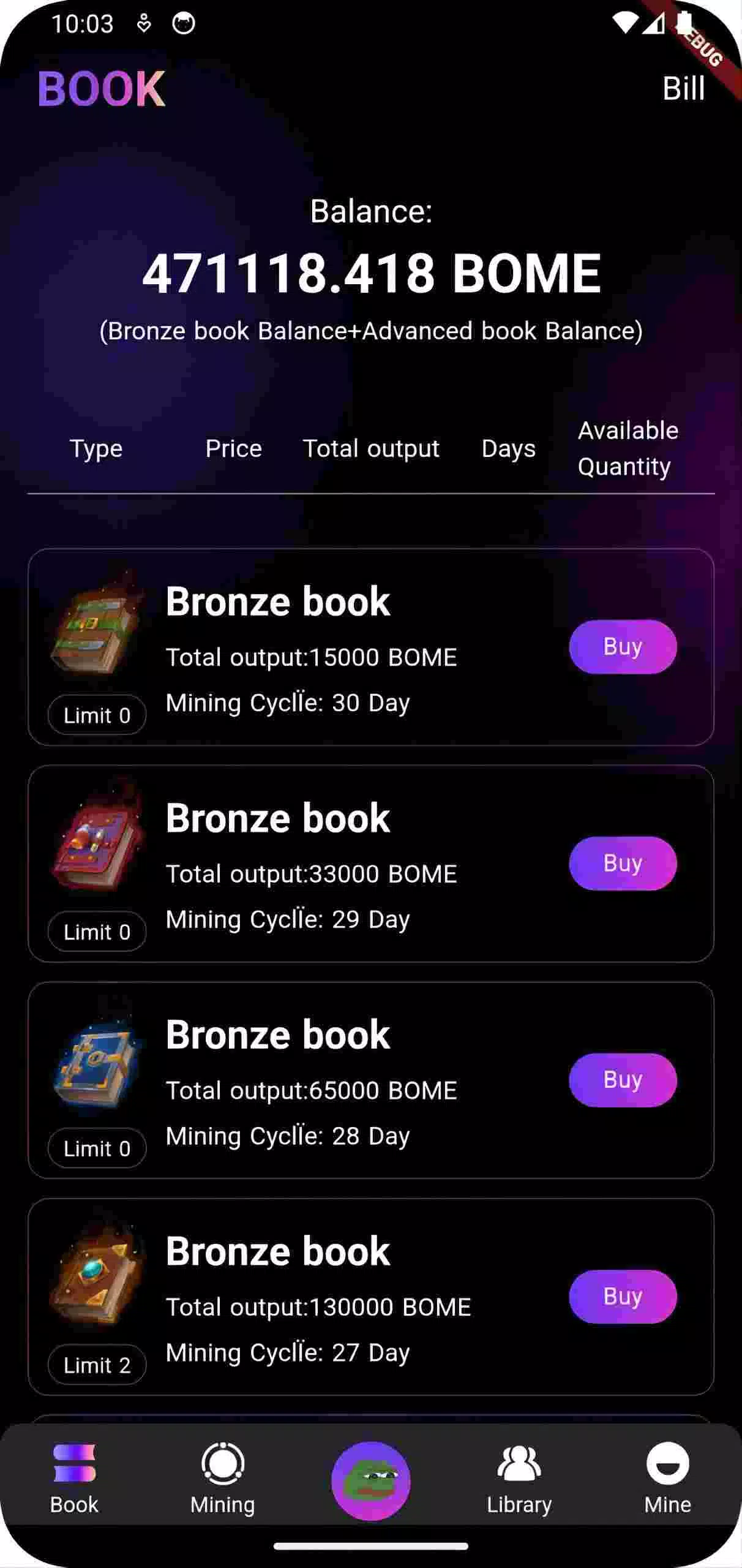 BOME應用截圖第3張