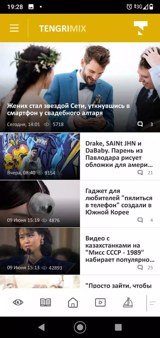 Schermata Tengrinews Kazakhstan 1