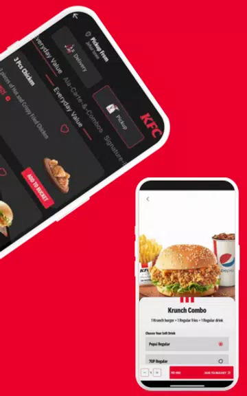 KFC Pakistan應用截圖第4張
