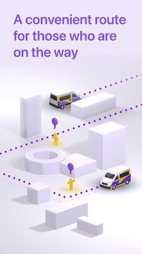 Chelnok應用截圖第3張