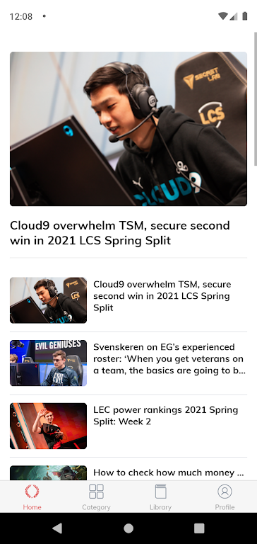 GG Now Screenshot 1