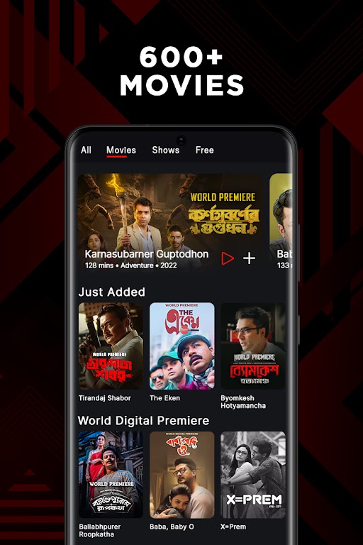 hoichoi - Movies & Web Series應用截圖第3張