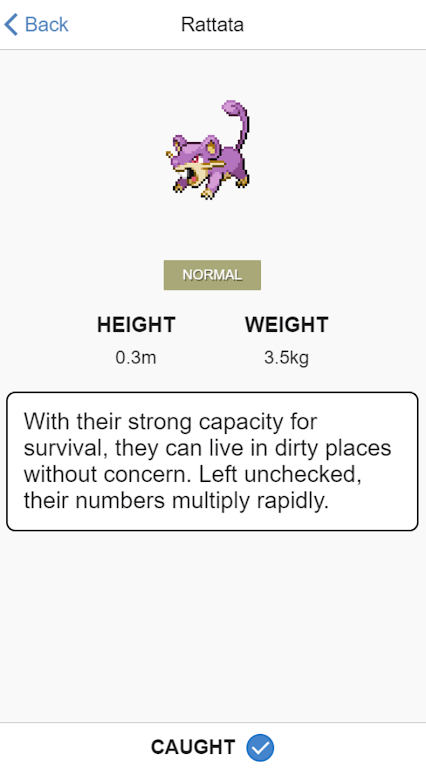 Pokedex Tracker 스크린샷 1