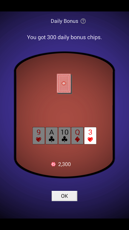 Holdem NL Championship應用截圖第4張
