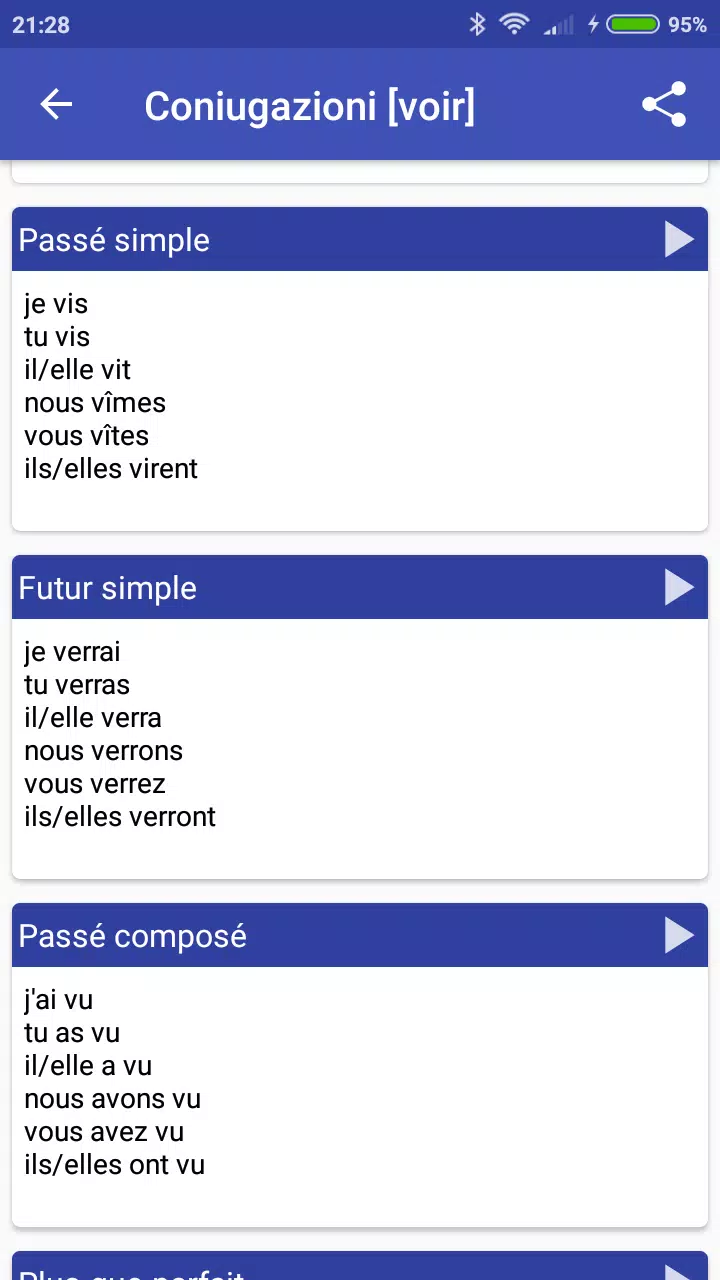 French স্ক্রিনশট 3