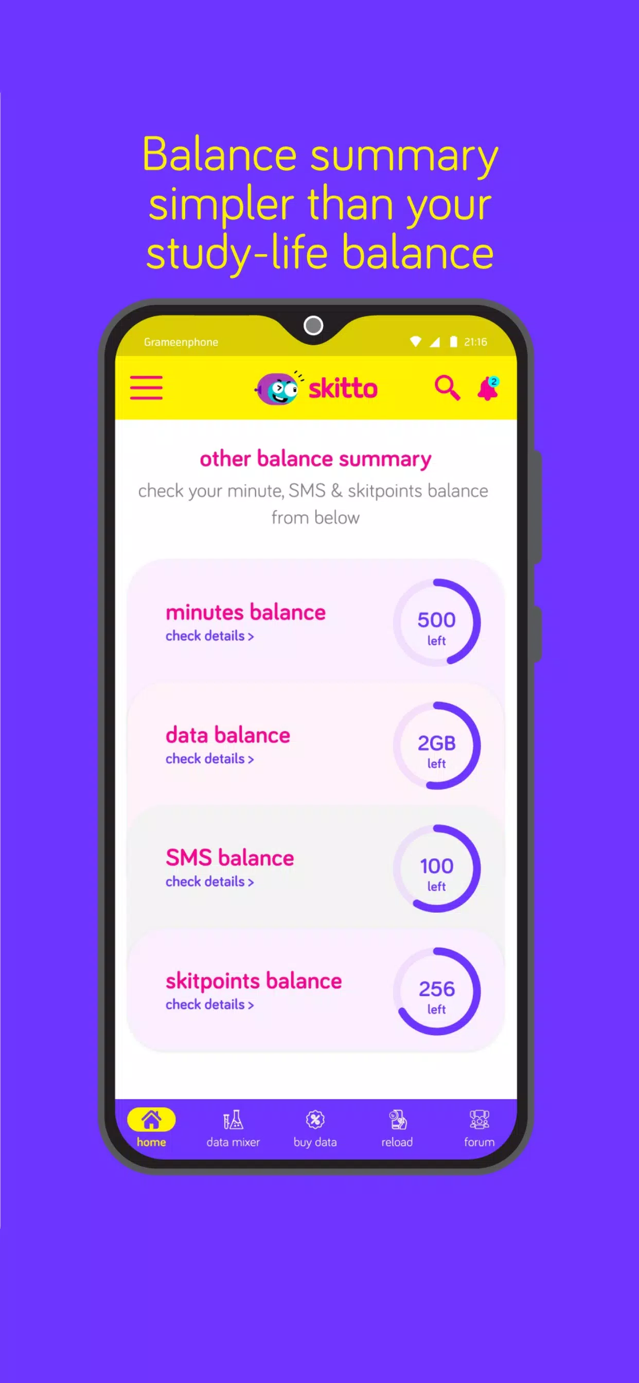 skitto应用截图第3张