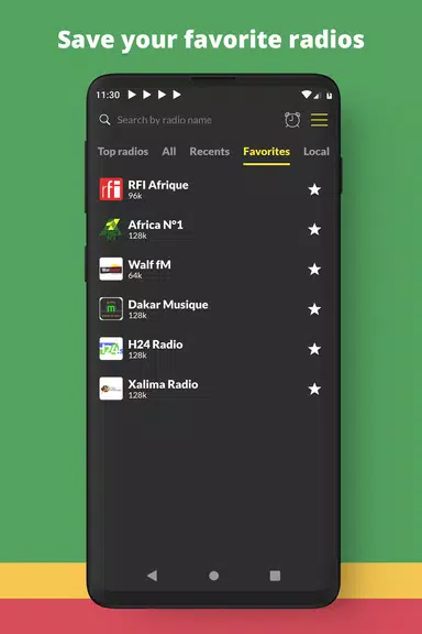 Radio Senegal: FM online应用截图第3张