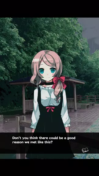 Relaxing Rain Sounds Amayadori Screenshot 2