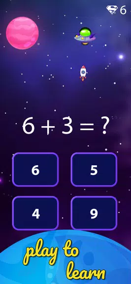 Quick Math Flash Cards應用截圖第1張