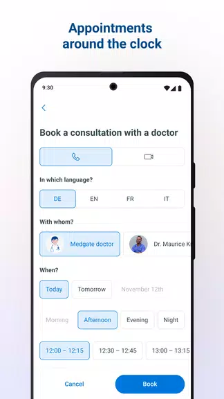 Medgate應用截圖第4張