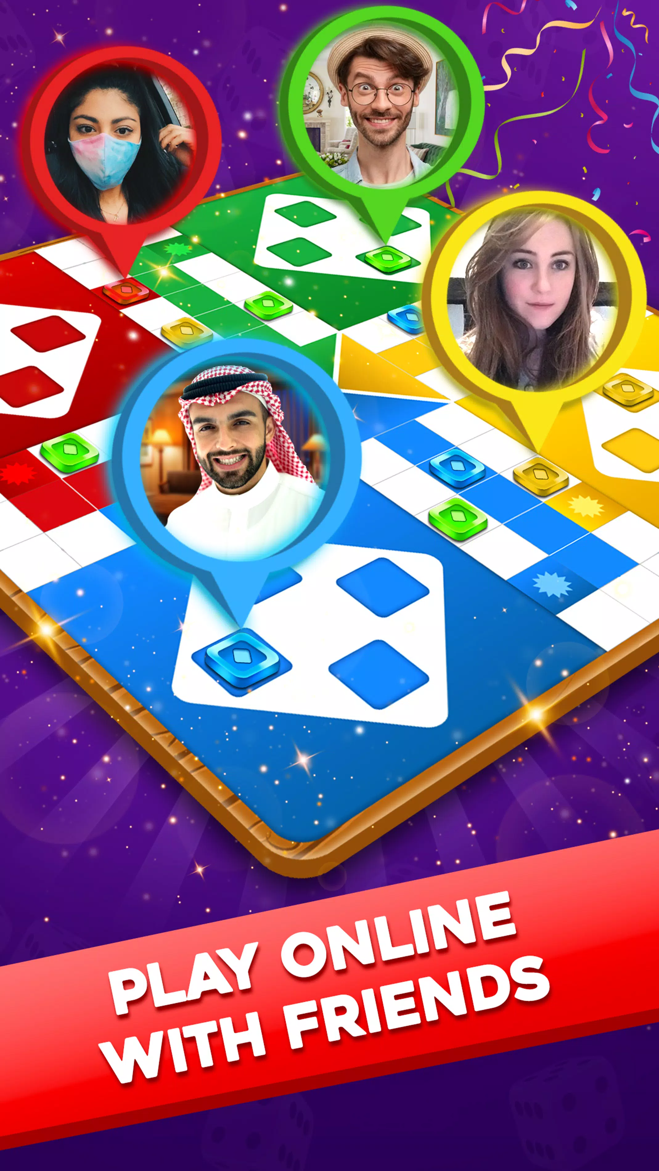 Ludo Lush應用截圖第4張