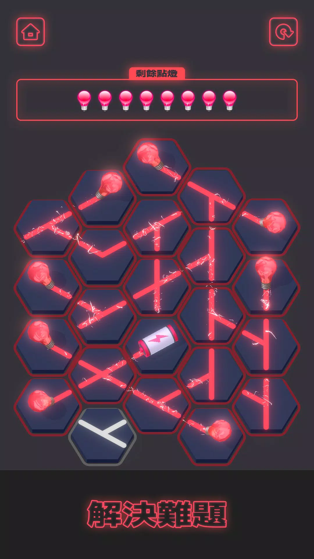 暗影英雄：突襲 Screenshot 3