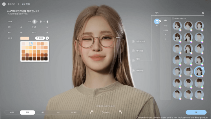 Korean Sims-Like 'inZOI' Release Postponed to March 2025
