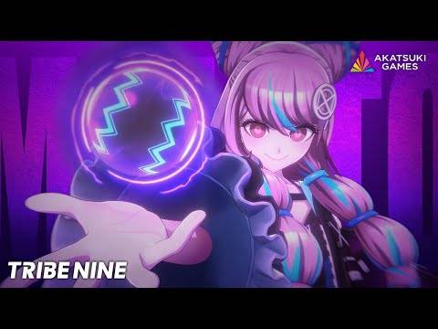 Племя девять игровых процессов