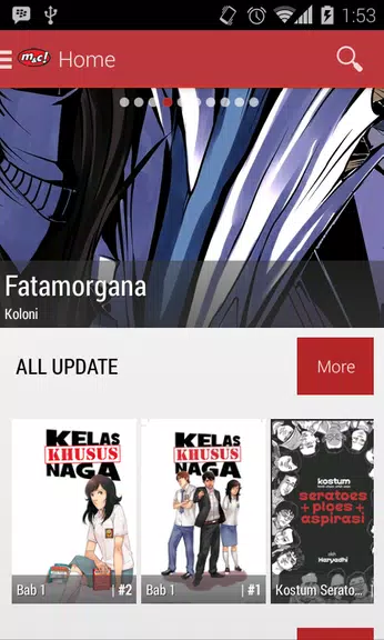 M&C! Digital Comics スクリーンショット 3