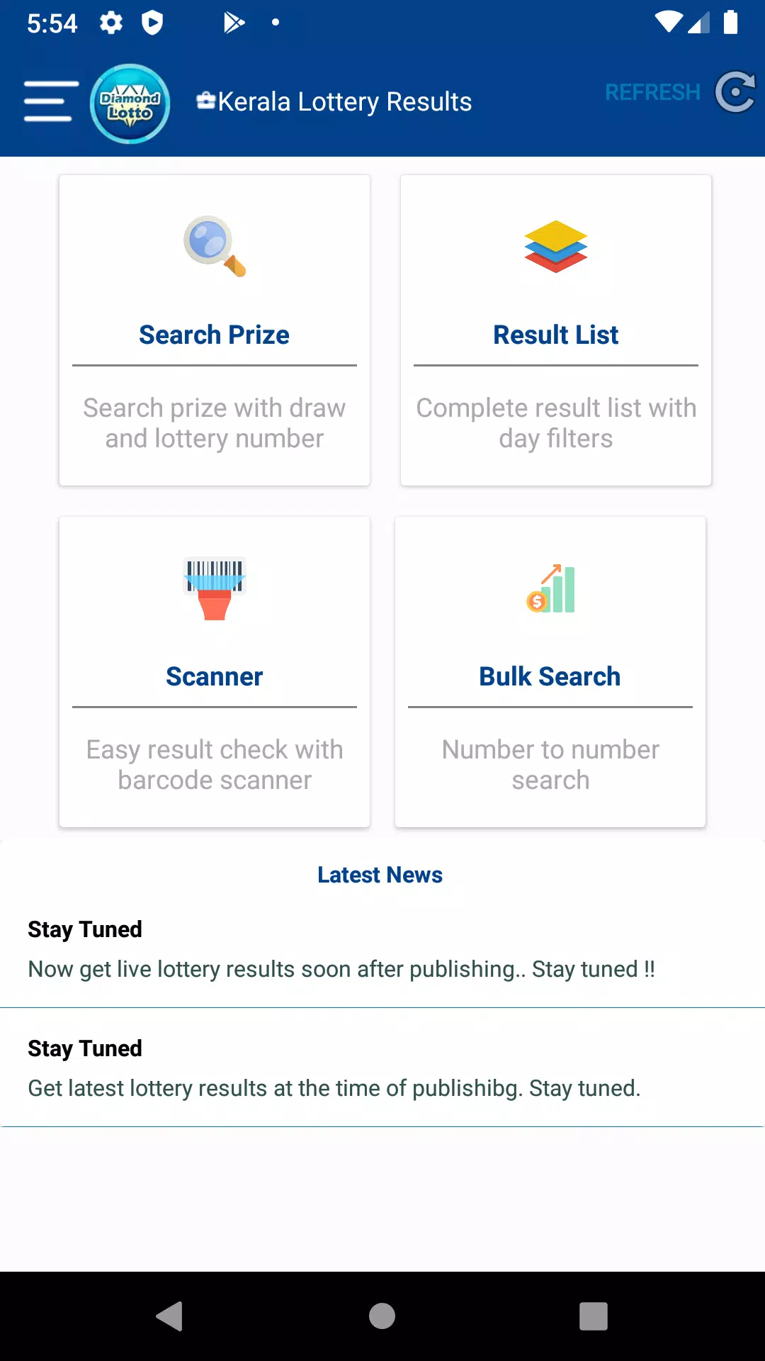 Diamond Lotto Скриншот 1