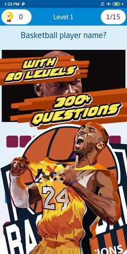 basketball player quiz ภาพหน้าจอ 3