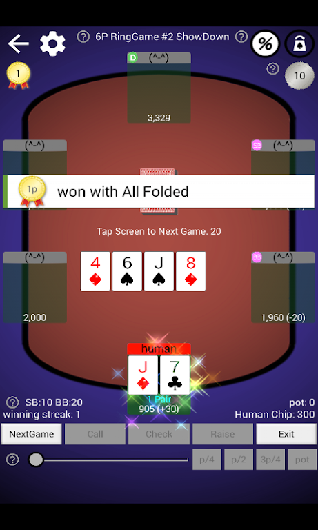 Holdem NL Championship應用截圖第2張