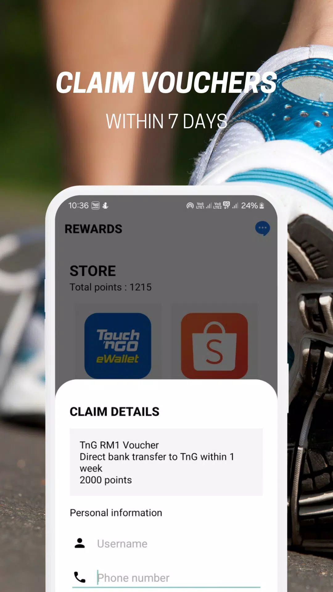 Rewards Скриншот 2