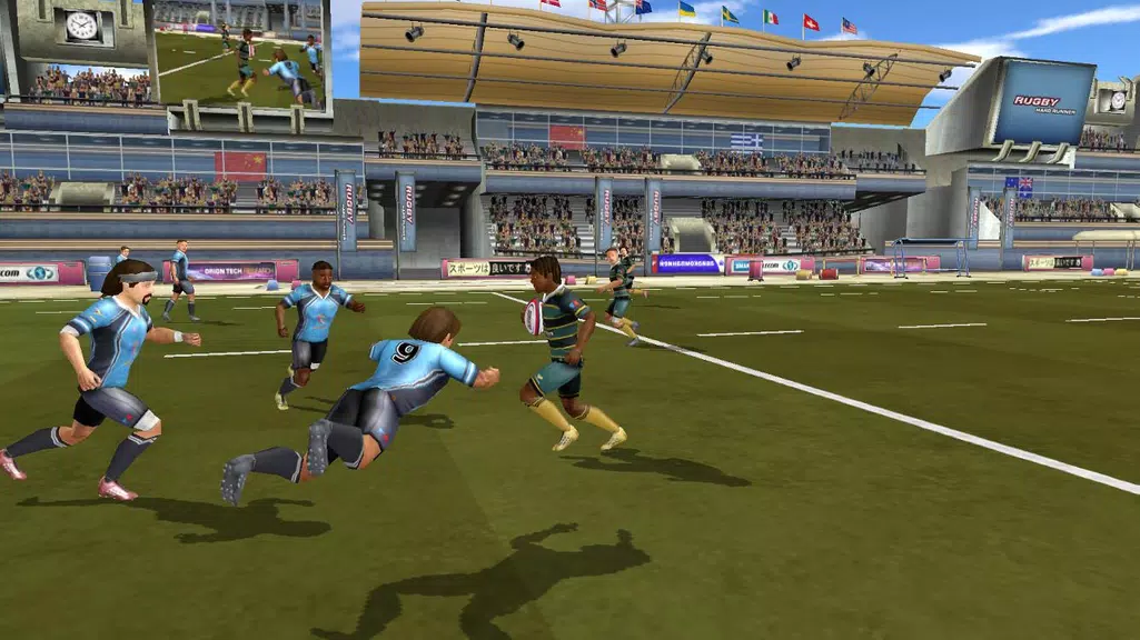 Rugby: Hard Runner Screenshot 1