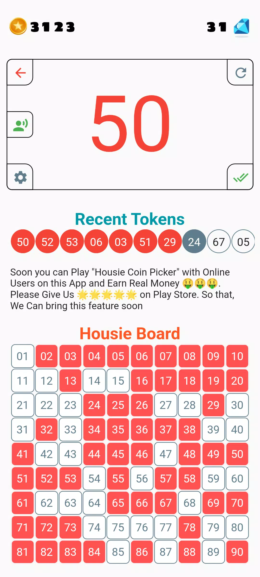 Tambola Housie Coin Picker應用截圖第4張