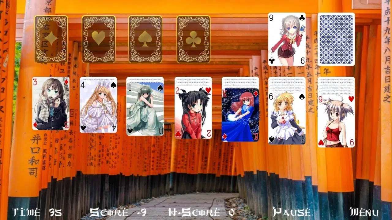 Miss Hentai Solitaire應用截圖第4張