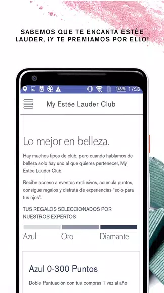 My Estée Lauder Club Schermafbeelding 4