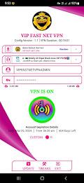 VIP FAST NET VPN應用截圖第4張